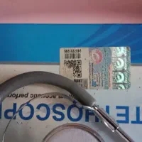 گوشی پزشکی اصل