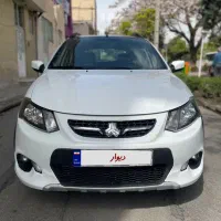 کوئیکR مدل1399 درحدخشک