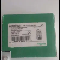 سیم وکابل افلاک|مصالح و تجهیزات ساختمان|مشهد, جاهد شهر|دیوار