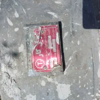 مخزن دوجداره ۵۰۰ لیتری|مصالح و تجهیزات ساختمان|آبسرد, |دیوار