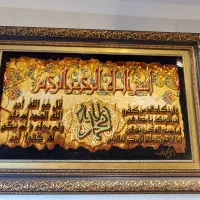 تابلو فرش دستبافت همایون فر عمداه وتکی بدون واسطه|تابلو فرش|تهران, علم و صنعت|دیوار