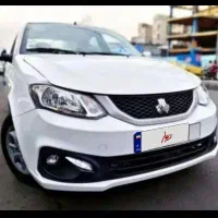 ساینا دوگانه