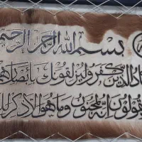 دو عدد تابلو و ساعت|تابلو، نقاشی، عکس|پاکدشت, پاکدشت (مامازند)|دیوار