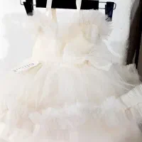 بهار نارنج کودک|لباس|کوهدشت, |دیوار