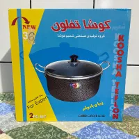 قابلمه تفلون سایز ۳۶