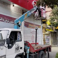 ایسوزو مینی جرثقیل نیسانی یدک کش|خدمات حمل و نقل|نیشابور, ریوند|دیوار