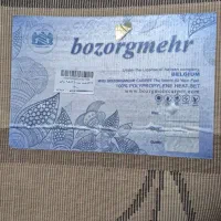 فرش ۹ متری بزرگمهر|فرش|تربت جام, مطهری|دیوار