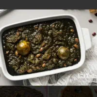 سبزی قورمه سرخ شده
