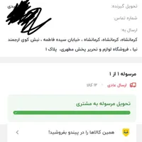 Xbox series s دو دسته (فقط انباکس شده)|کنسول، بازی ویدئویی و آنلاین|تهران, میرداماد|دیوار