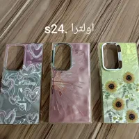 کاور گوشیs24 اولترا و a52 و a13