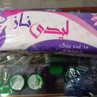 نوار بهداشتی مشبک شرکتی بدون حساسیت درجه ۱