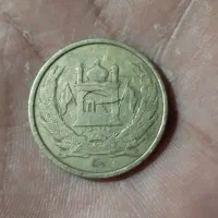 ۱۰۰|کلکسیون سکه، تمبر، اسکناس|ایرانشهر, |دیوار