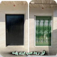 توری پلیسه متحرک