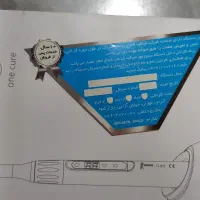 لایت کیور woodpecker iled plus|پزشکی|اسلام‌شهر, شهرک مفیدی|دیوار