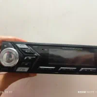 ضبط مجیک در حدنو