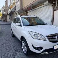 چانگان مدل ۹۷بدون رنگ