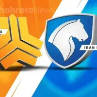 ح ح و و ا ل ل ه