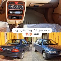 سمند LX ساده، مدل ۱۳۹۲