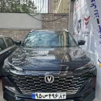 چانگان cs55 صفر/تحویل فوری/cs55وارداتی/سند آزاد