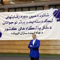 شروع قدرتمند با تکواندو ۳۰٪ تخفیف ویژه مهرماه|خدمات آموزشی|سمنان, |دیوار