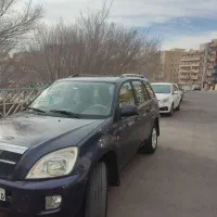 ام وی ام x33 مدل ۹۳