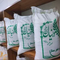 برنج فجر، زیر قیمت بازار، تضمینی