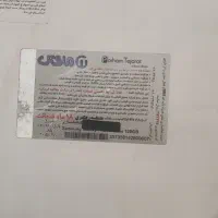 فروش تبلت|تبلت|فیروزآباد (فارس), |دیوار