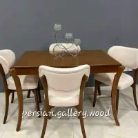 میزناهارخوری آتراک میز غذاخوری لهستانی کمجا|میز و صندلی غذاخوری|تهران, مرزداران|دیوار