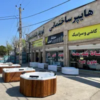 جکوزی وان|لوازم حمام|رشت, انصاری|دیوار