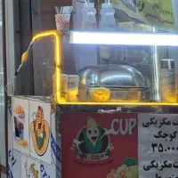 فروش دستگاه ذرت