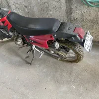 تریل پیشرو زیپ استار 200