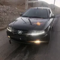 سورن پلاس 1400