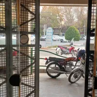 مغازه تجاری