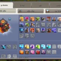 اکانت کلش|کنسول، بازی ویدئویی و آنلاین|فارسان, |دیوار