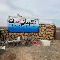 فروش زمین ۴۵۰ متری معاوضه با خودرو|فروش زمین و ملک کلنگی|مشهد, توس فردوسی|دیوار