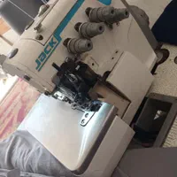 دوزنده خانم