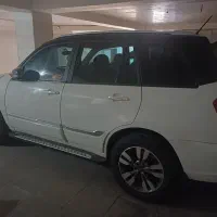 ام وی ام