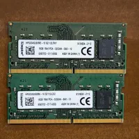 Kingston DDR4 3200MHz رم لپ تاپ دوکاناله