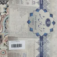 فرش ۹ متری گل افشان روشن|فرش|پرند, فاز ۵|دیوار