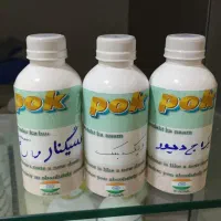 عطرهای عمده با ماندگاری بالا