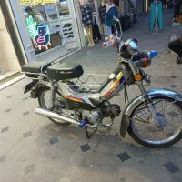 «موتور پیشرو 70»