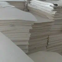 بالاترین خریدار ضایعات آهن  و کاغذ باطله عمده