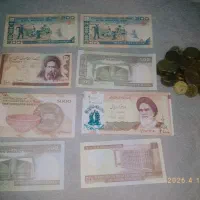 ۶ اسکناس عطیقه ای و سکه های قدیمی