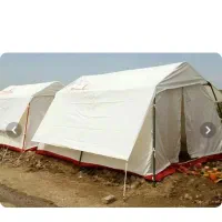 چادر مسافرتی