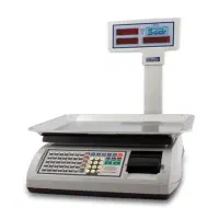 ترازوی ۵۰ کیلویی صدر