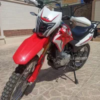 موتور تریل