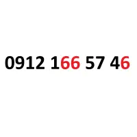 09121665746
