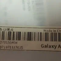 قاب موبایل گلکسی a14|لوازم جانبی موبایل و تبلت|قم, ارم|دیوار