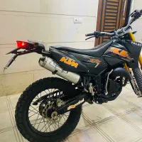 250 تریل فلات