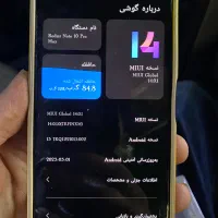 ردمی نوت ۱۰پرو